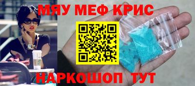 ешки Бугуруслан