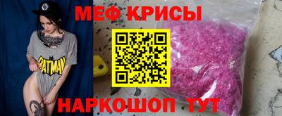 гидра Бузулук