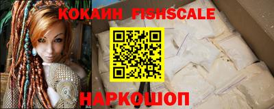 ешки Бугуруслан