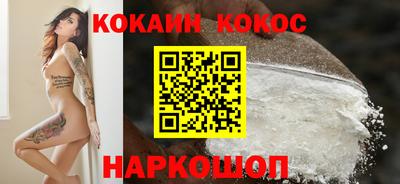 трава Будённовск