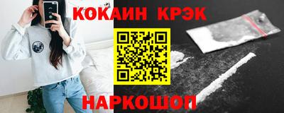 ешки Бугуруслан