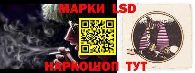 трава Будённовск