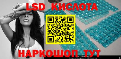 ешки Бугуруслан
