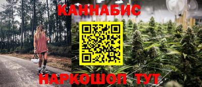 ешки Бугуруслан