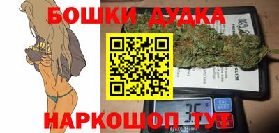 ешки Бугуруслан