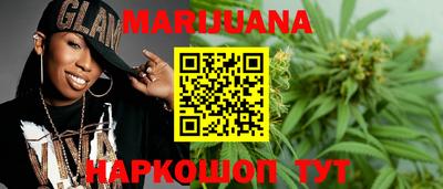 гидра Бузулук