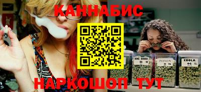 гидра Бузулук