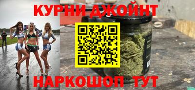 ешки Бугуруслан