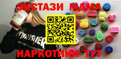 ешки Бугуруслан