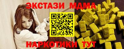 ешки Бугуруслан