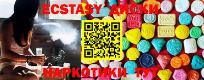 ешки Бугуруслан