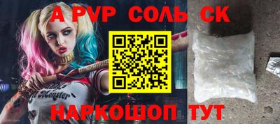 ешки Бугуруслан