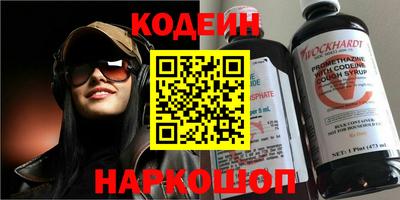 ешки Бугуруслан