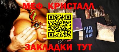прущие грибы Камышлов