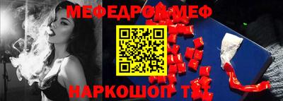гидра Бузулук