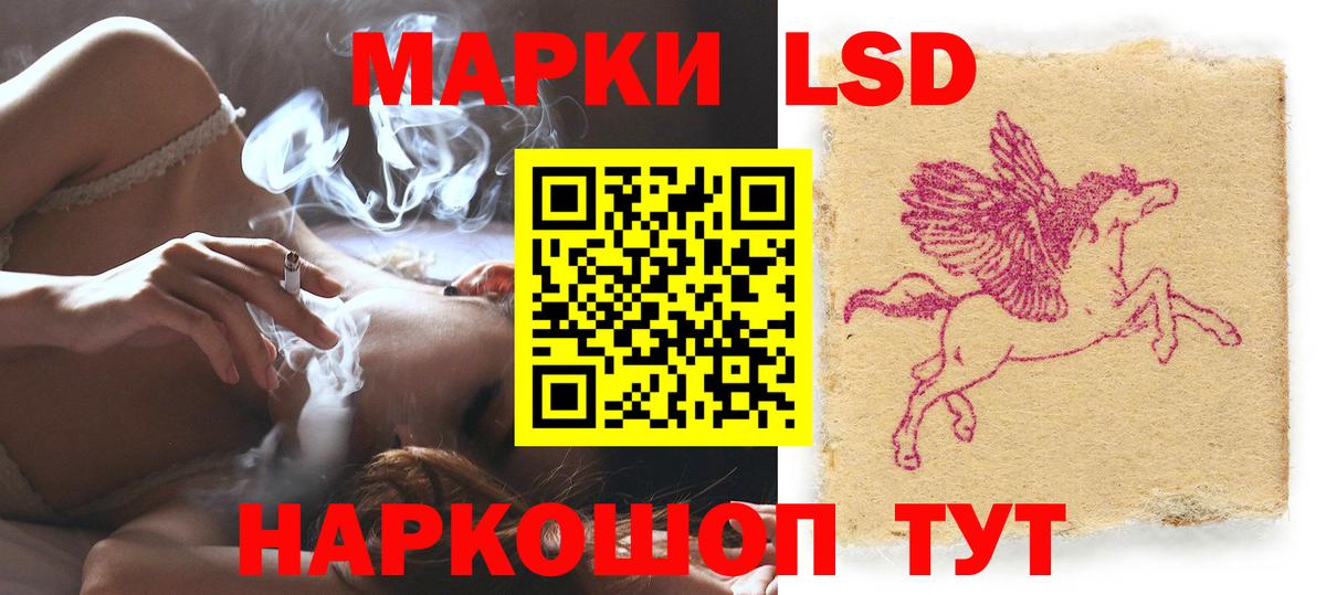 Кулебаки  LSD-25 экстази кислота  Вход с VPN 