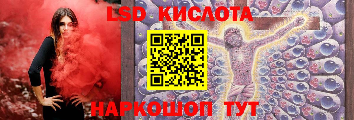 МАРИХУАНА  МЕФ кристаллы  ГАШИШ  Вейп ТГК  Где купить наркотики?  Кулебаки  Вход с VPN  Кокаин  А ПВП СК  